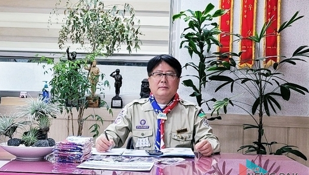 [인터뷰] 경기남부스카우트연맹 조광희 부위원장, 2023 새만금 '제 25회 세계스카우트잼버리' 성공적인 개최를 위해!