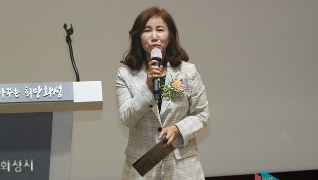 화성시의회 김경희 의장, 25일 '화성시상인연합회 출범식' 참석
