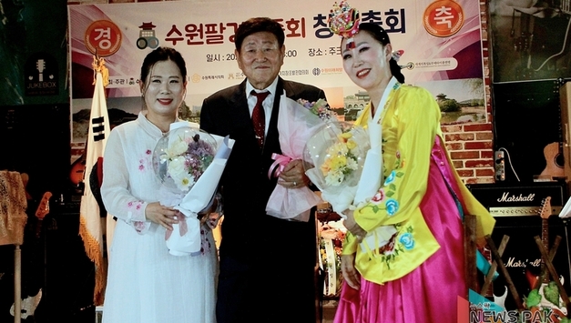 이재준 수원특례시장, "수원팔경보존회가 앞으로 가꿔나갈 수원8경 기대"