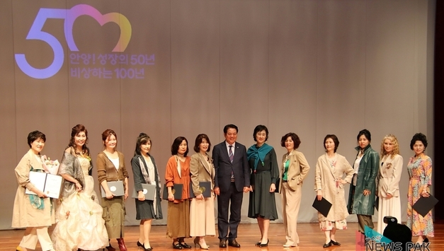안양시(최대호 시장), 시니어 모델 아카데미 3기 수료식 · 발표회 성료