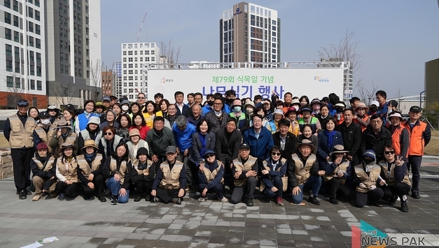 정명근 화성시장, '제79회 식목일 기념 나무심기' 행사 참석