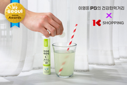 이영돈 깐깐한 비타민 C 메가도스