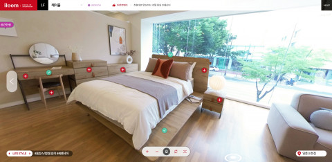 일룸 디지털 VR 쇼룸 ‘헤이즐’ 연출 공간