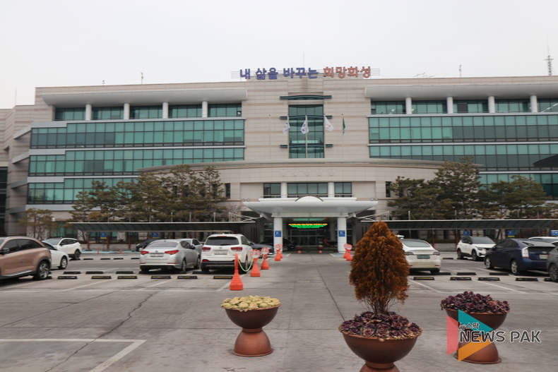 화성시청 전경