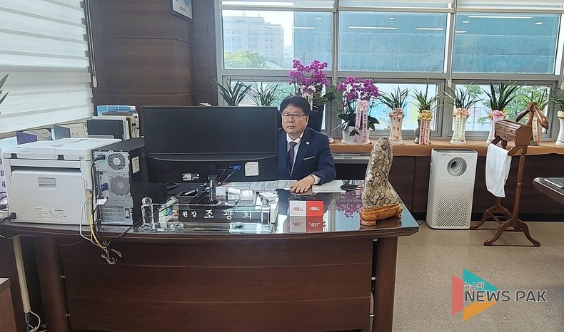 안양산업진흥원 개원 20주년 기념, '기업인과 하나되는 fc안양 응원 대축제' 개최
