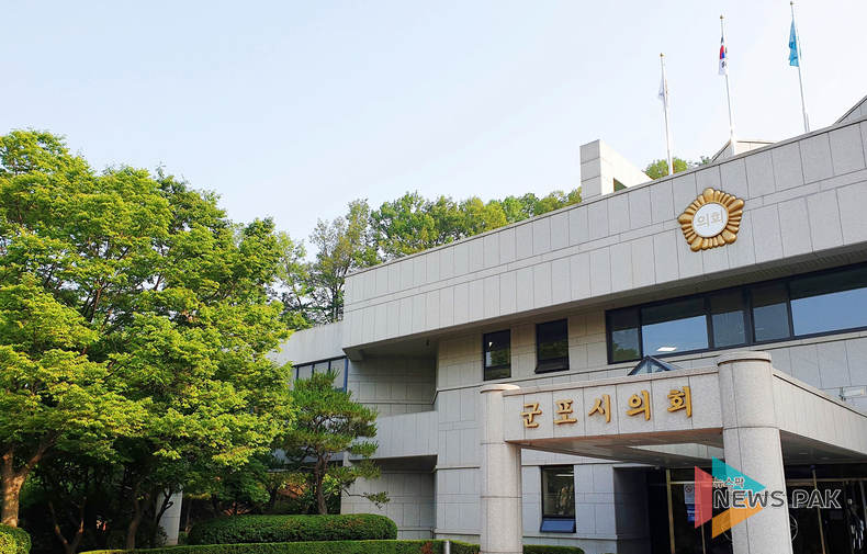 군포시의회, 의원 징계 시 의정비 제한...지방의회 자정 노력 확산에 앞장서 