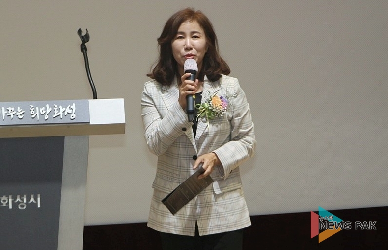 화성시의회 김경희 의장, '화성시상인연합회 출범식'참석 ...대한민국 경제 부흥을 이끄는 모습 기대돼