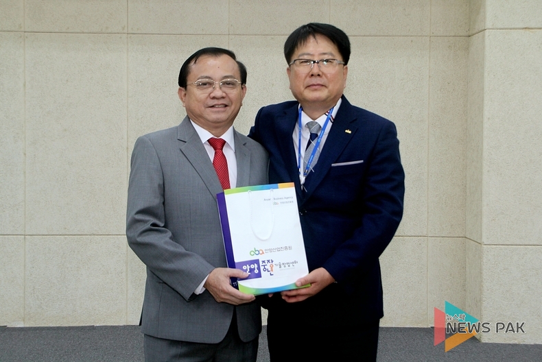 안양산업진흥원, 베트남 방한단 방문해 교류 및 협력 확대