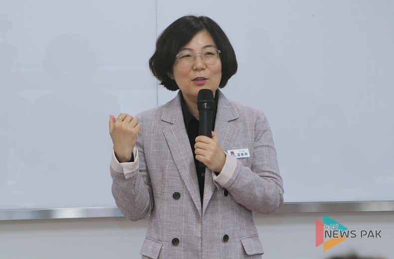 김보라 안성시장, '2023 안성시 여성리더 양성아카데미' 개강식 참석