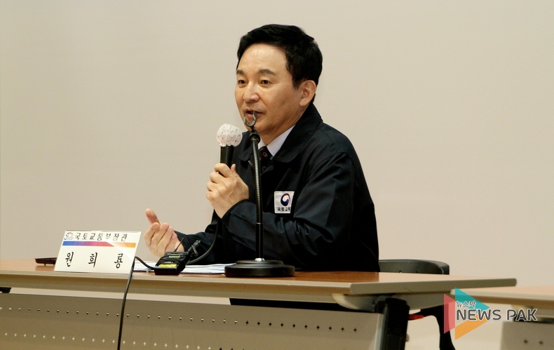 최대호 안양시장, 원희룡 국토부장관과 평촌신도시 정비 방향 논의