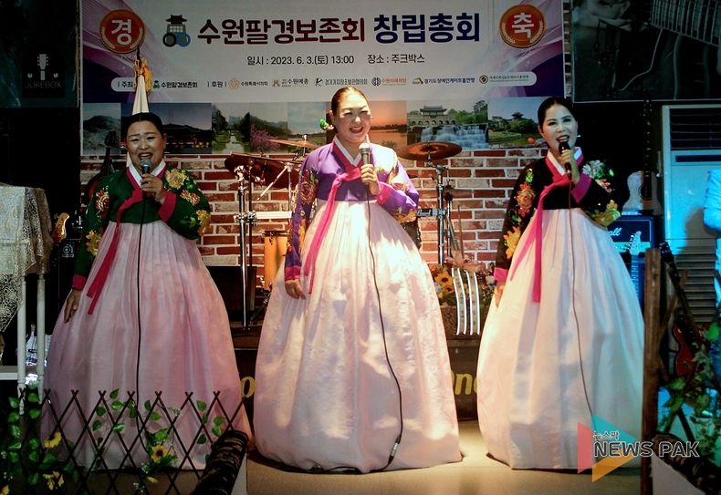 이재준 수원특례시장, "수원팔경보존회가 앞으로 가꿔나갈 수원8경 기대"