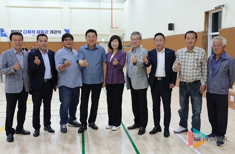 정명근 화성시장, 봉담2지구 다목적체육관 개관식 참석