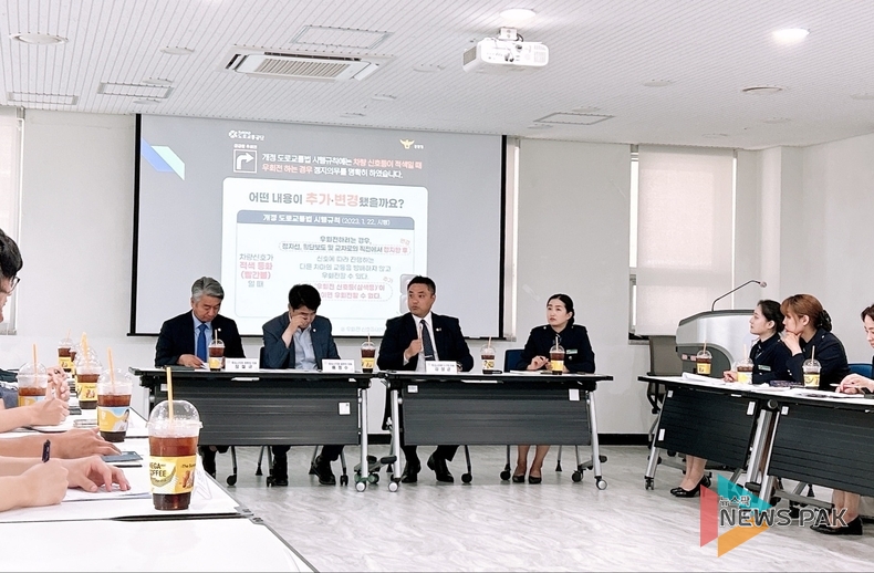 화성시의회 김상균 의원 화성동탄녹색어머니회 교통안전 간담회 개최