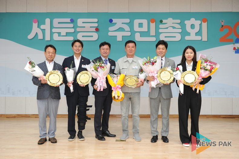 수원특례시의회 유재광 의원, 서둔동 단체장협의회로부터 감사패 받아
