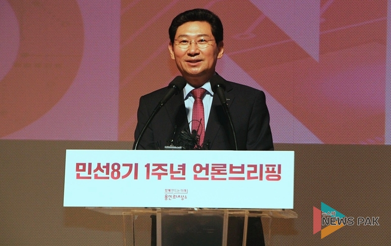 이상일 용인특례시장 민선8기 취임 1주년, 용인 르네상스 혁신 향해 시동 건 첫 해