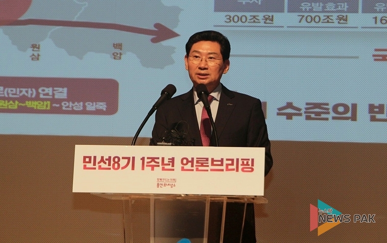 이상일 용인특례시장 민선8기 취임 1주년, 용인 르네상스 혁신 향해 시동 건 첫 해