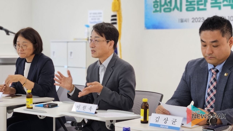 이원욱 국회의원(더불어민주당, 경기화성을), 동탄 녹색어머니회 현안 간담회 개최