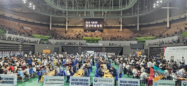 화성시, '제5회 대통령배 전국바둑대회' 12일부터 양일간 열려