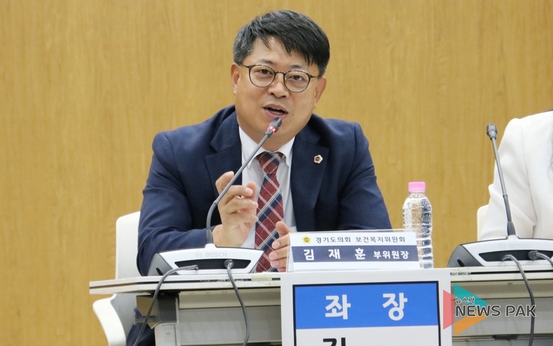 '경기도 사회복지사 등의 권익 향상을 위한 정책개발 토론회' 개최