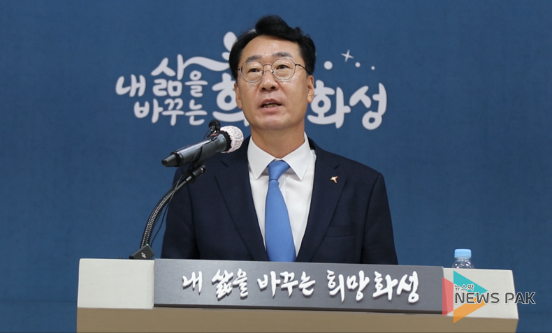 정명근 화성시장, '동탄도시철도 건설'과 '청년정책 추진' 계획 밝혀