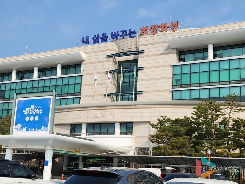 화성시, 20일부터 '인플루엔자 예방접종 지원 사업'추진