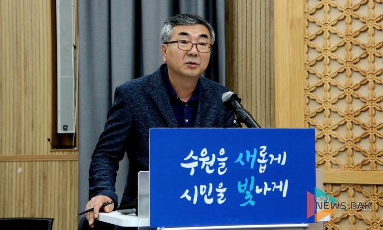 수원시, '생태교통 수원 2013' 10주년 '생태교통 수원 뉴페스타' 개최