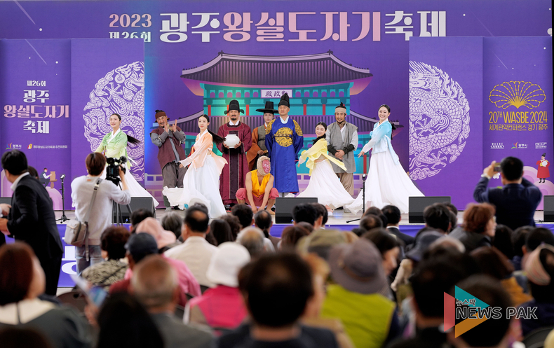 실학의 본거지, 경기 광주...방세환 광주시장, 취임 1년