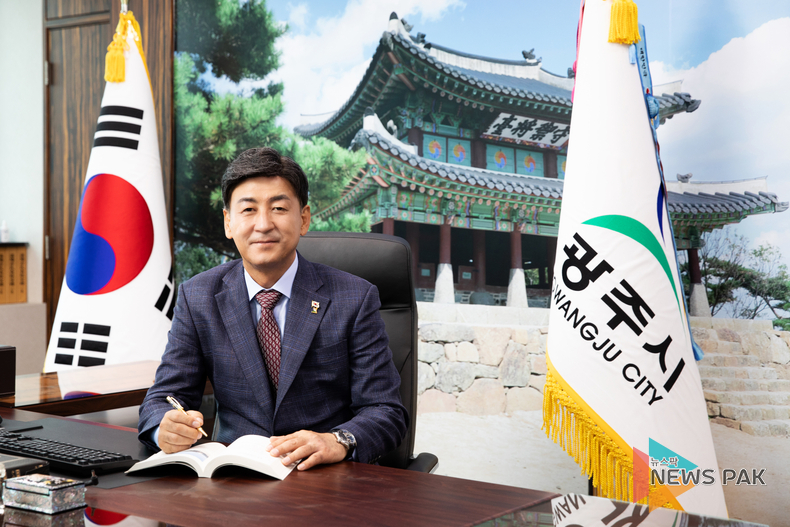 실학의 본거지, 경기 광주...방세환 광주시장, 취임 1년