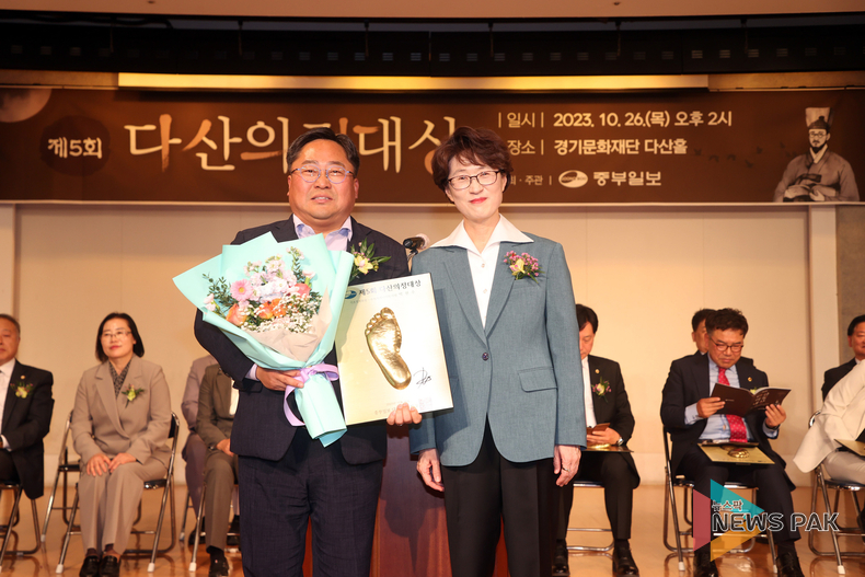 박현수 수원특례시의회 의원, 제5회 다산의정대상(기초정치부문) 수상