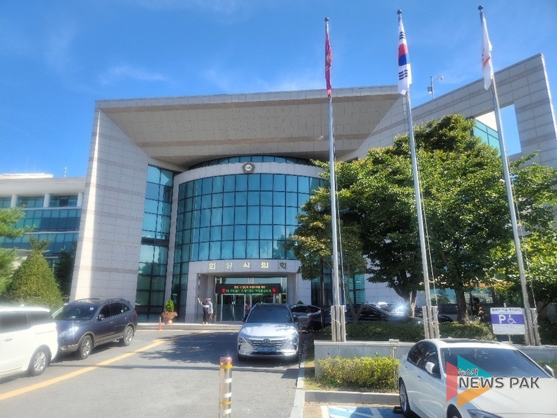 화성시의회 “김진표 의장 발의 수원군공항 특별법” 강력 규탄
