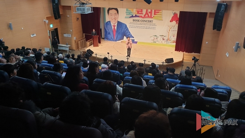 석호현 국민의힘 화성시병 당협위원장, 아이와 부모님을 위한 “동화나라 북콘서트” 성료 