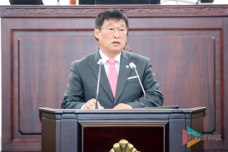 화성시의회, 제226회 제2차 정례회 폐회