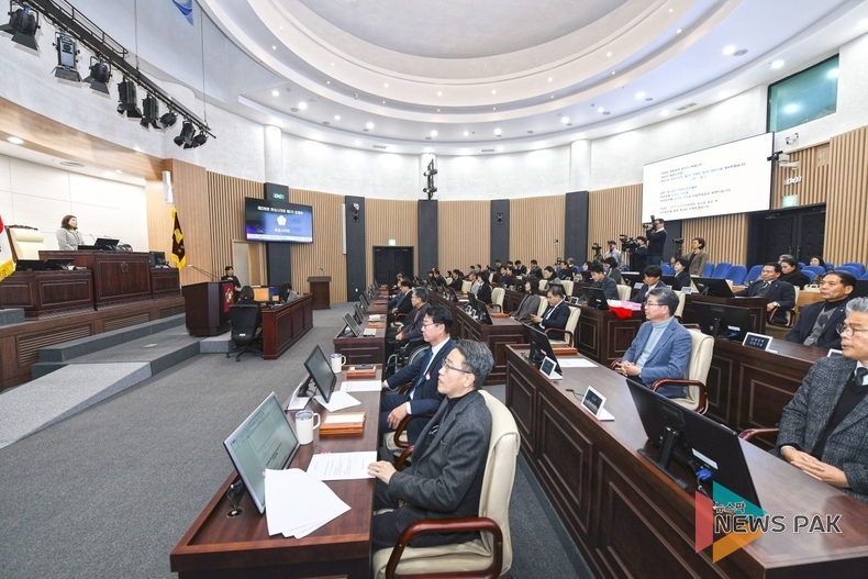 화성시의회, 제226회 제2차 정례회 폐회