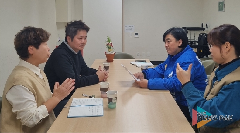 이은주 국회의원 예비후보 화성(병), 취약계층(지체장애인협회, 수어통역센터)과 소통