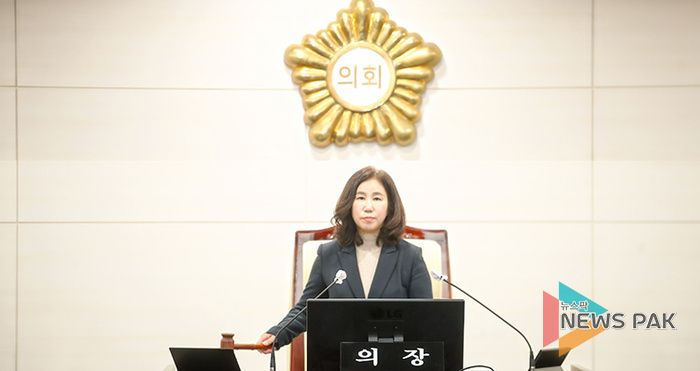 김경희 의장