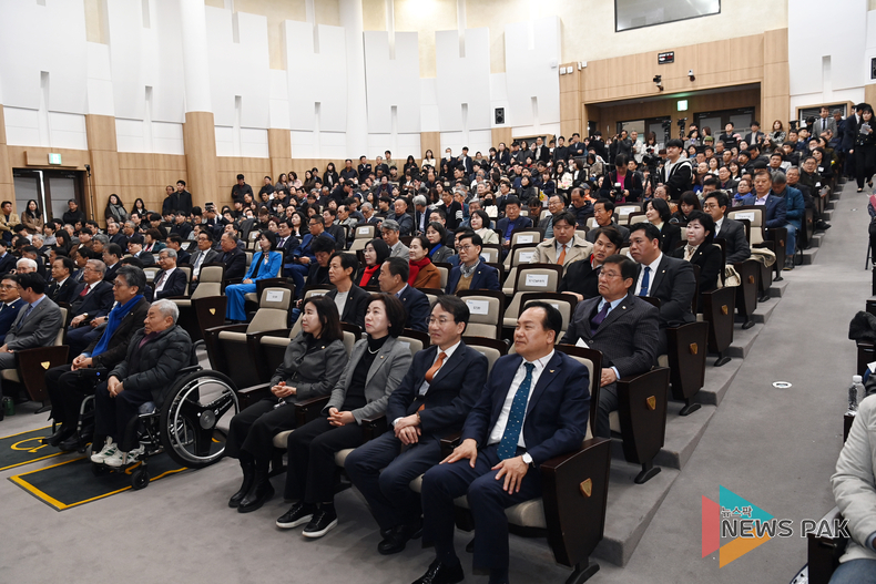  ‘2024년 100만 화성 시민의 날’ 기념식