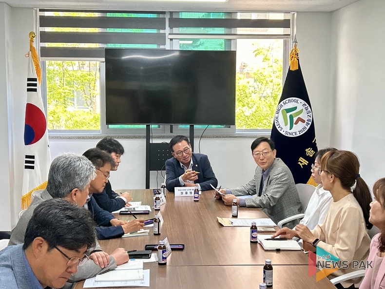 화성시의회 도시건설위원회 정흥범 위원장, 새솔고등학교에서 간담회 가져