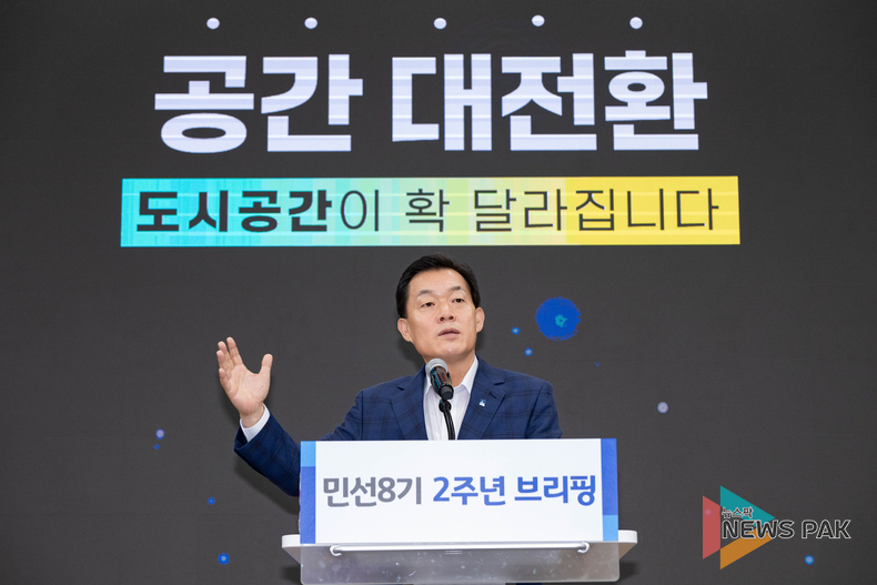 이재준 수원시장, 민선 8기 2주년 "수원 대전환 시작" 밝혀