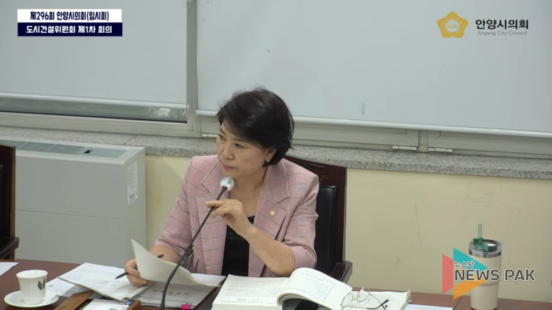 최병일 안양시의회 의원, 도시계획 조례 개정 통해 행동강령 준수 강화해야