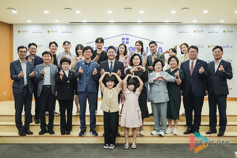 경기도의회, 2024년 웹드라마 ‘공동조례구역: JOA’ 제작발표회 성료