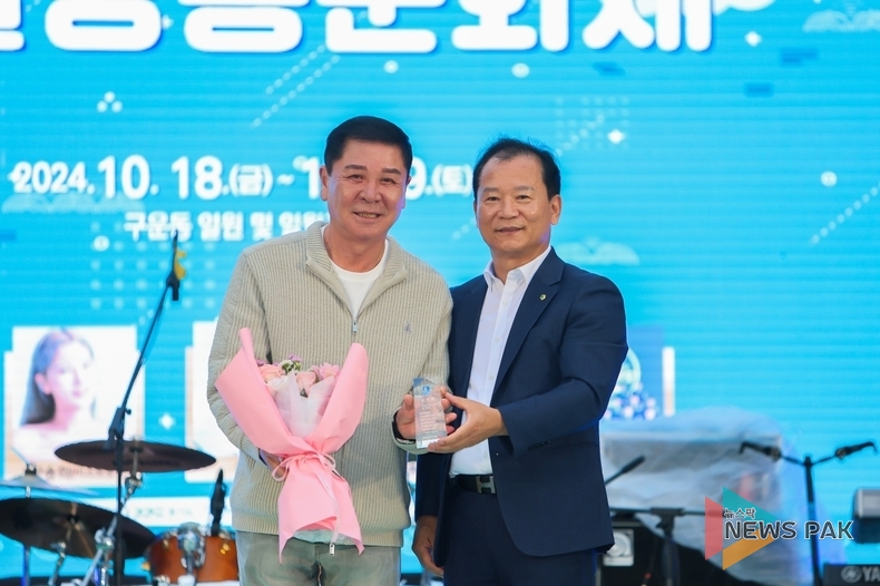 유재광 수원특례시의원, ‘군들 청룡문화제’에서 감사패 받아