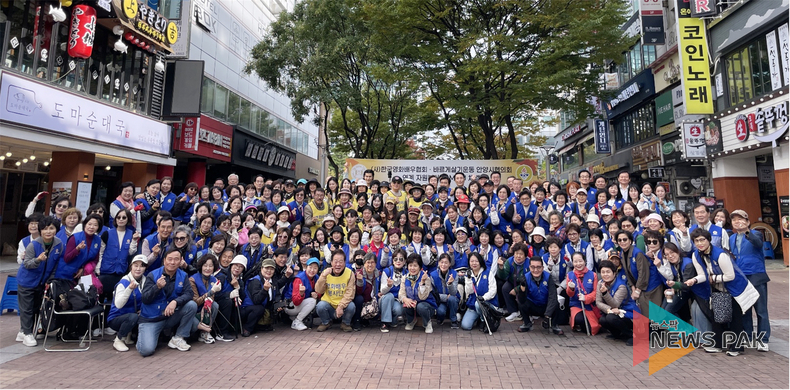 바르게살기운동 안양시협의회, 한국영화배우협회와 환경정화 봉사활동 전개