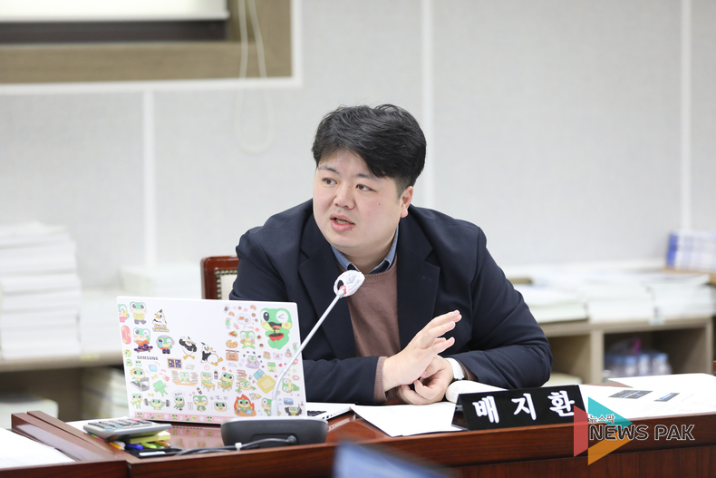 배지환 수원특례시의원, “책 대여 더 빠르고 쉽게, 북앤고(Book & Go) 주차공간 및 전자책 플러스 제안”