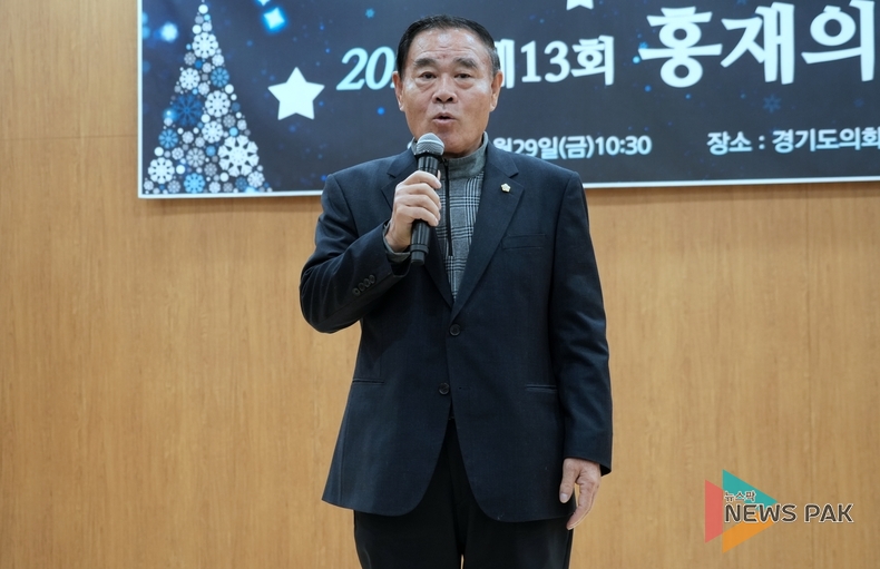축사전하는 이재식 의장 모습