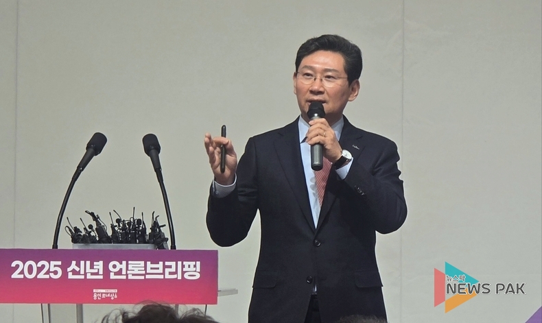이상일 용인시장, "2025년, 시민이 행복한 용인 만들겠다"
