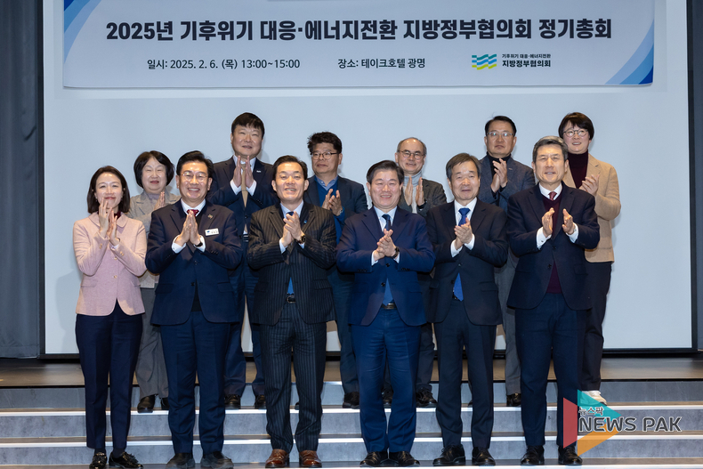 이재준 수원시장, 기후위기 대응의 새로운 장을 열다