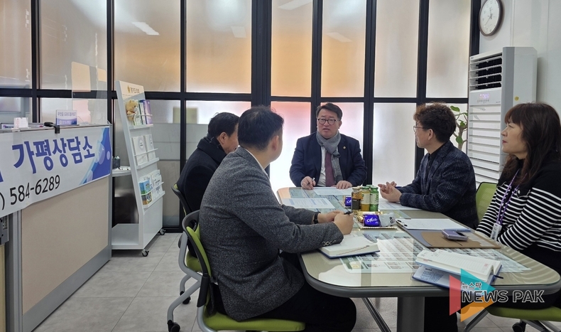 임광현 경기도의회 의원, '2025년도 교육환경개선 사업'에 대한 논의 정담회 개최