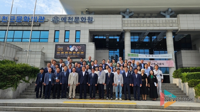 이재식 수원특례시의회 의장, “지역 간 문화 교류와 협력, 공동 성장을 이끄는 협력 모델이 될 것”
