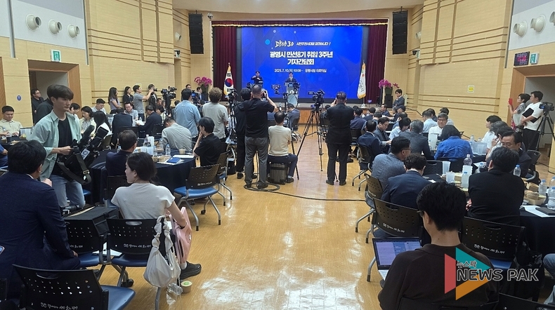 박승원 광명시장, '글로벌 문화 수도' 비전 제시…제2예술의전당 유치로 미래 100년 먹거리 확보