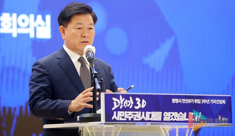 박승원 광명시장, '글로벌 문화 수도' 비전 제시…제2예술의전당 유치로 미래 100년 먹거리 확보